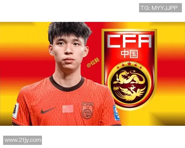 2018年中国足球的挑战与机遇：从世界杯预选赛到青训发展全景分析