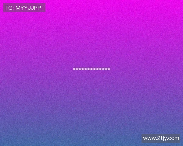 篮球明星老狼重返赛场引发热议球迷期待他的精彩表现